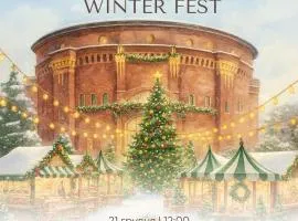 Citadel Inn Gastro Boutique Hotel - Готель Цитадель Львів