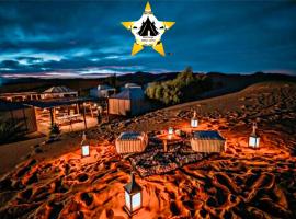 Merzouga Stellar Camp, ξενοδοχείο σε Merzouga