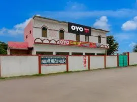Hotel O by OYO S1 Hotel Palace NH 19