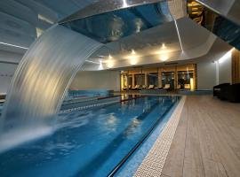 Hotel Bażantowo Sport, ξενοδοχείο στο Κατοβίτσε