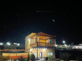 Alreem Farm, hotel in Ajloun