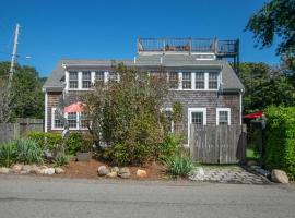 East End Condo w Beach Access, condominio en Provincetown