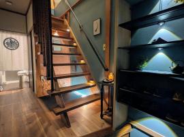 Chronos House Tokyo Kitasenju - Time Travel Stay, cottage sa Tokyo