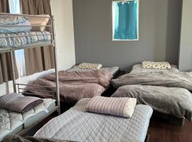 智翔はうす 駐車場無料 民泊で女性家主滞在型 予約後はメール確認願います, hotel with hot tubs in Kumamoto