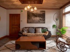 NIKI HOUSE -Yoichi 貸切一軒家, Hotel in Kurokawamachi
