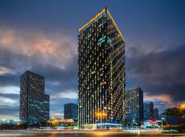 Tai'an Yuelan Hotel (Taishan Wanda Plaza Branch), hôtel à Tai'an