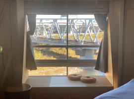 HB3B 小田原 港徒歩3分 2家族メゾネット和洋室 10名可 箱根板橋駅徒歩8分 早川駅徒歩7分 Odawara 3 min to port Two family maisonette for 10 Western rooms 8 min to Hakone Itabashi Station 7 min to Hayakawa Station, hotel in Odawara