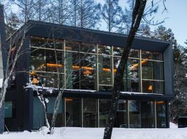 Hakuba Amber Resort by Jade Group, hotel com estacionamento em Hakuba