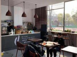 7 Days Premium Beijing Dabaotai Metro Station Luhua Road，位于北京北京南苑机场 - NAY附近的酒店