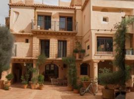 Departamento tipo mediterraneo, hotel em Hermosillo