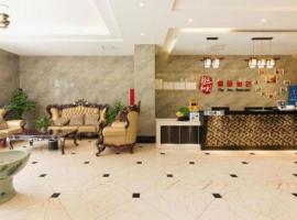 PAI Hotels Shijiazhuang Zhengding Gucheng, hotel cerca de Aeropuerto internacional de Shijiazhuang Zhengding - SJW, Zhengding