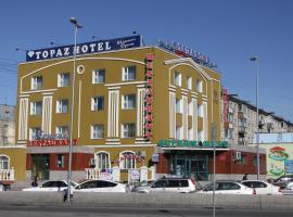 Topaz Hotel, hotel sa Ulaanbaatar