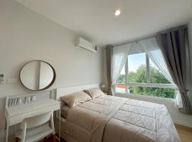 Kalpapruek Grand Park near Central Plaza Pool&Gym, hotel in Ban San Ton Ko (1)