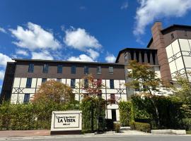 La Vista Kusatsu Hills, hotel in Kusatsu