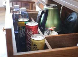 Borrman Hotel Capital Airport Convention & Exhibition Center Auto Market, hotel en Tahe