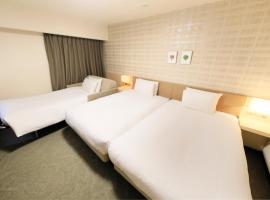 Richmond Hotel Fukushima Ekimae, hotel em Fukushima