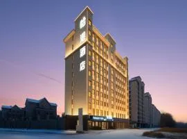 Harbin Airport Lake View Hotel