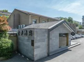 JI Hotel Nanjing Ming Palace