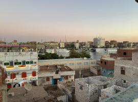 Nasser Nubian Guest House, hotel v destinaci Jazīrat Aswān