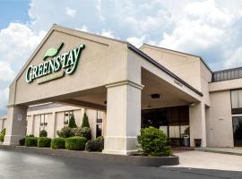 Greenstay Hotel & Suites Central, hotel in Springfield
