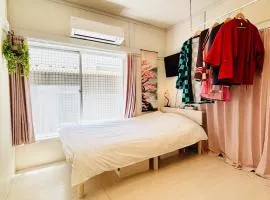 Retro Showa Home 9min from station Direct to Narita Near Disney Bus 48mim