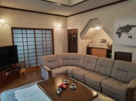 民泊よこてこよ, hotel cu parcare din Yokote