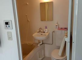 金島ハウス, hotel em Nishinoomote