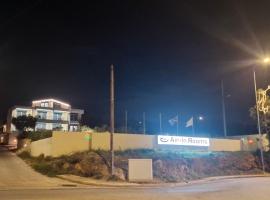 AIR-IN Rooms with magnificent views，位于斯巴达的酒店