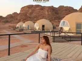 FARAH RUM LUXURY CAMP & Bubbles Hotel