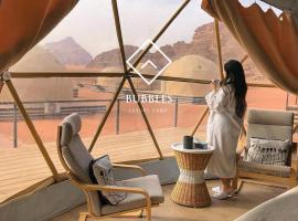 BUBBLES LUXURY CAMp, glamping site sa Wadi Rum