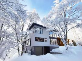 Villa Yin Niseko, hotel s&nbsp;v&iacute;řivkou v destinaci Kutčan