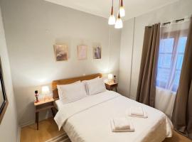 Hygge House, hotel en Arájova