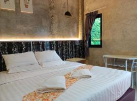 ดาธชา ลอฟท์วิว, hotel con estacionamiento en Seka