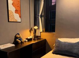 Side Hostel 赛德青旅 太阳广场A座806室, אכסניה בנאנינג