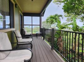 Hau' Oli' Io, Hotel in Naalehu