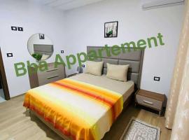 Dar awina, hotel em Bin Rhilouf