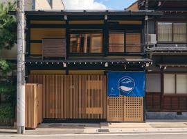 御宿 凪ぐ Takayama, hotelli kohteessa Wada