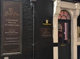 The Lobster Pots - Bawtry