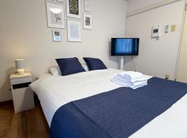 OUCHI HOTEL Tokaichi, aparthotel di Hiroshima