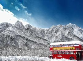 KensingtonHotel Seorak, hotel in Sokcho