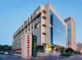 Madison Hotel Beijing Olympic Sports Center Birds Nest