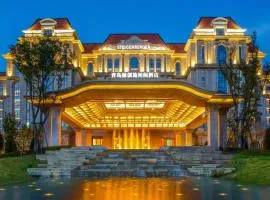 Steigenberger Hotel Qingdao