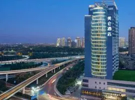 Madison Hotel Chongqing Wanzhou Wanda Plaza