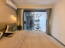 Huishanli Courtyard Homestay, hotel a Wuxi