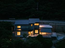 SEN.RETREAT TAKIJIRI, hotel v destinaci Tanabe