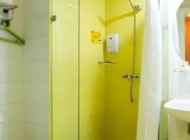 Home Inn-Qingdao Chongqing Zhong Road Licang Walking Street, hotel en Laoshan