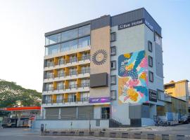 Olive Hotel Rajajinagar by Embassy Group，班加羅爾的飯店