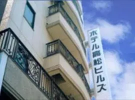 高松山酒店