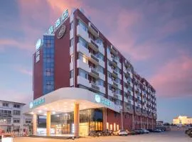 Hanting Hotel Shanghai International Tourism Resort
