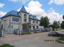 Hotel Piramida, Hotel in Browary